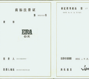 J9游戏(中国)-官方网站