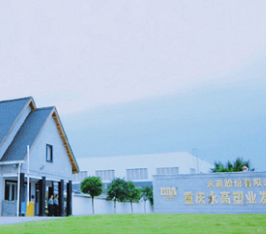 J9游戏(中国)-官方网站