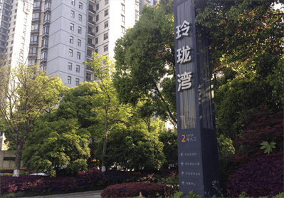 J9游戏(中国)-官方网站