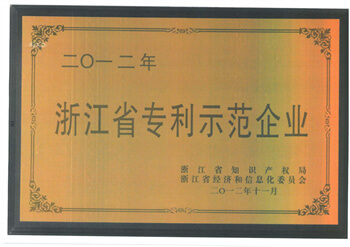 J9游戏(中国)-官方网站