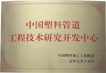 J9游戏(中国)-官方网站