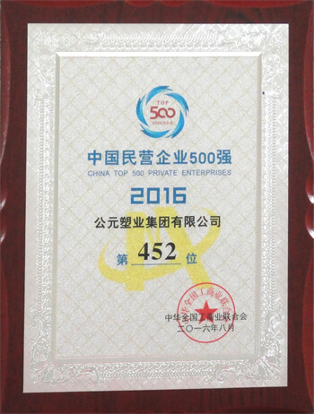 J9游戏(中国)-官方网站