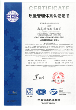 J9游戏(中国)-官方网站