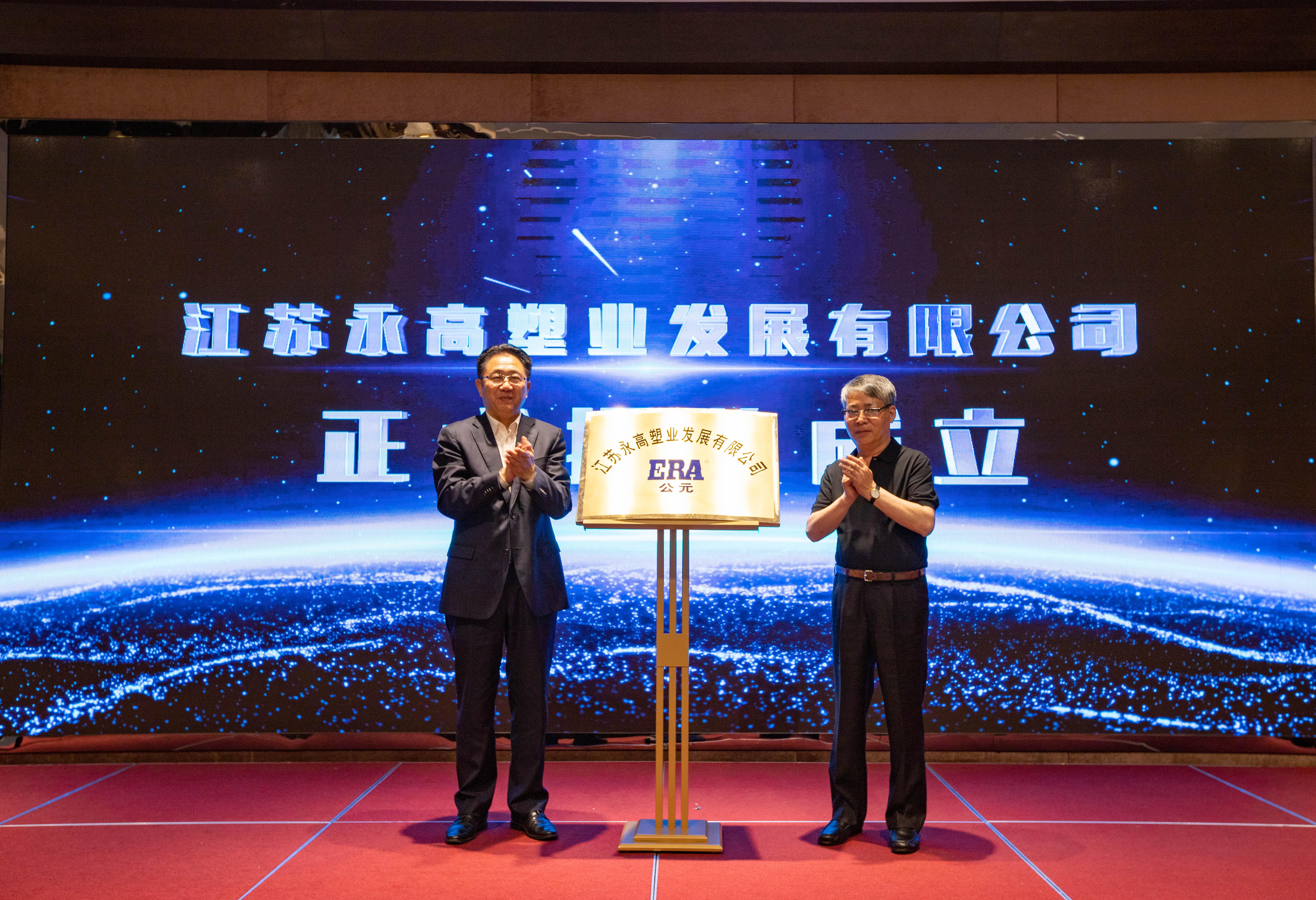 J9游戏(中国)-官方网站