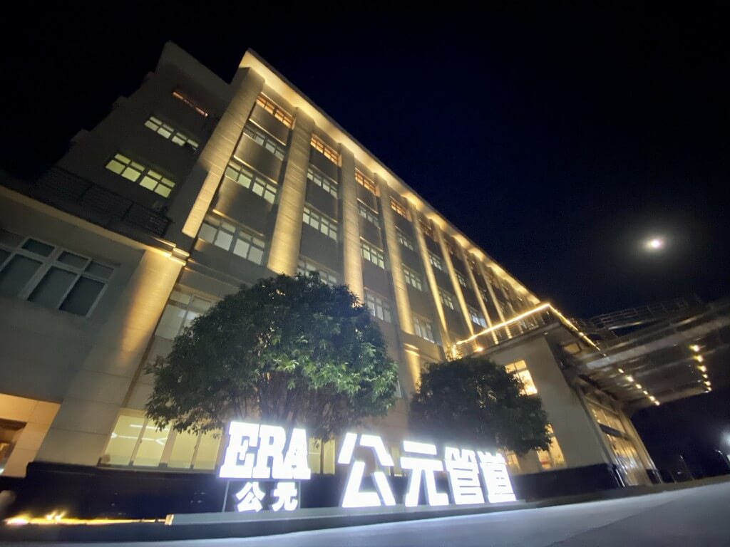 J9游戏(中国)-官方网站