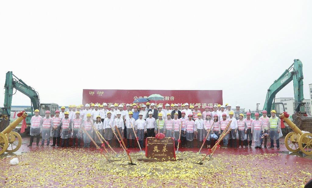 J9游戏(中国)-官方网站