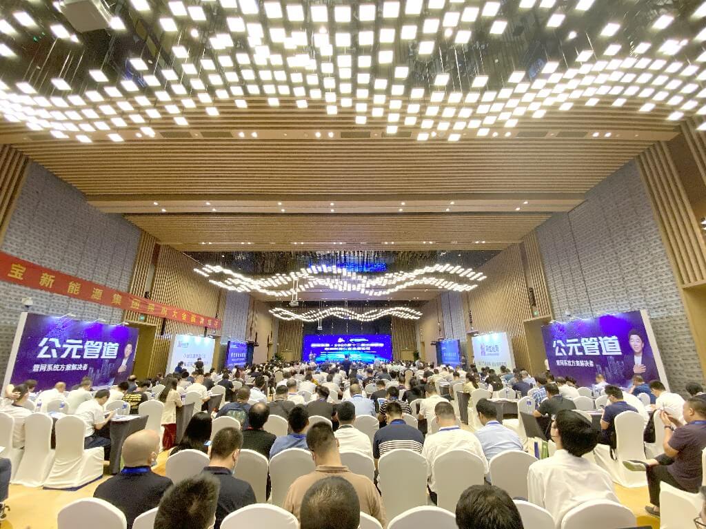 J9游戏(中国)-官方网站