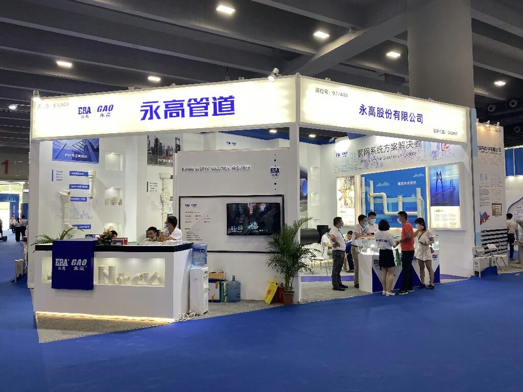 J9游戏(中国)-官方网站