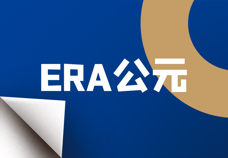 J9游戏(中国)-官方网站