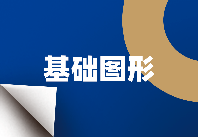 J9游戏(中国)-官方网站