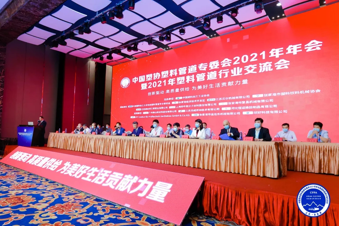 J9游戏(中国)-官方网站