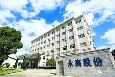 J9游戏(中国)-官方网站