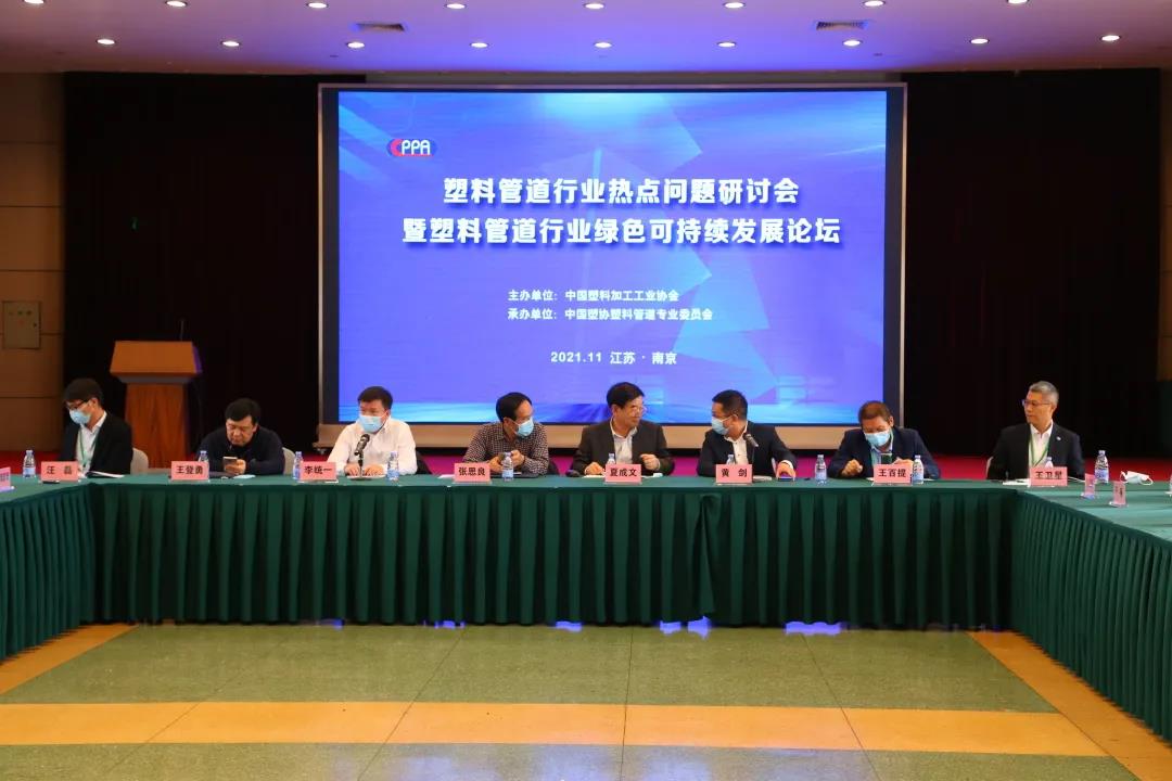 J9游戏(中国)-官方网站