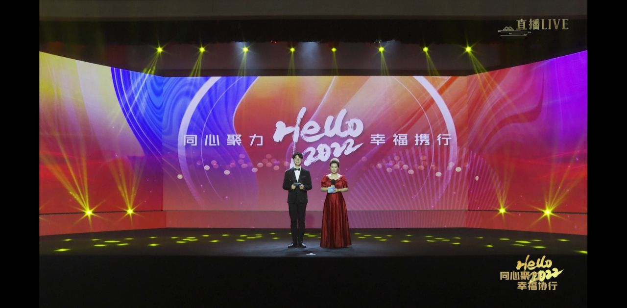 J9游戏(中国)-官方网站