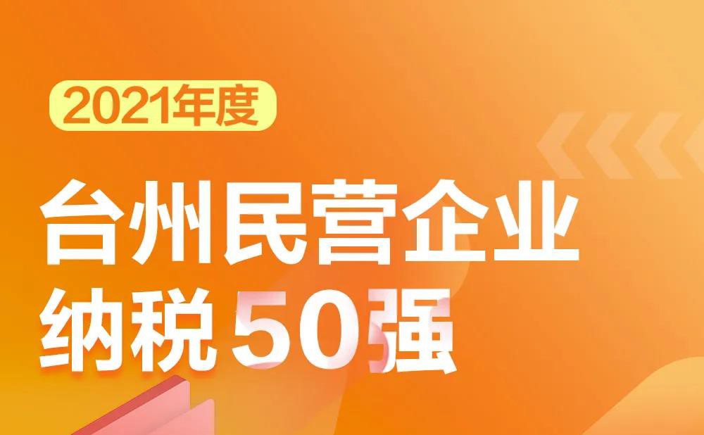 J9游戏(中国)-官方网站