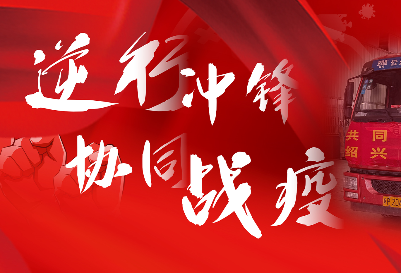 J9游戏(中国)-官方网站