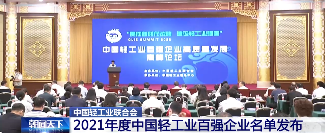 J9游戏(中国)-官方网站