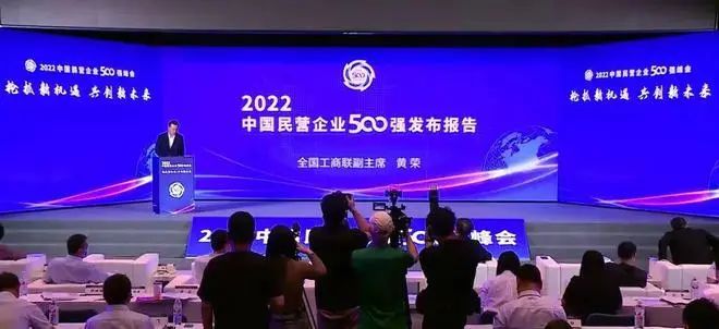 J9游戏(中国)-官方网站