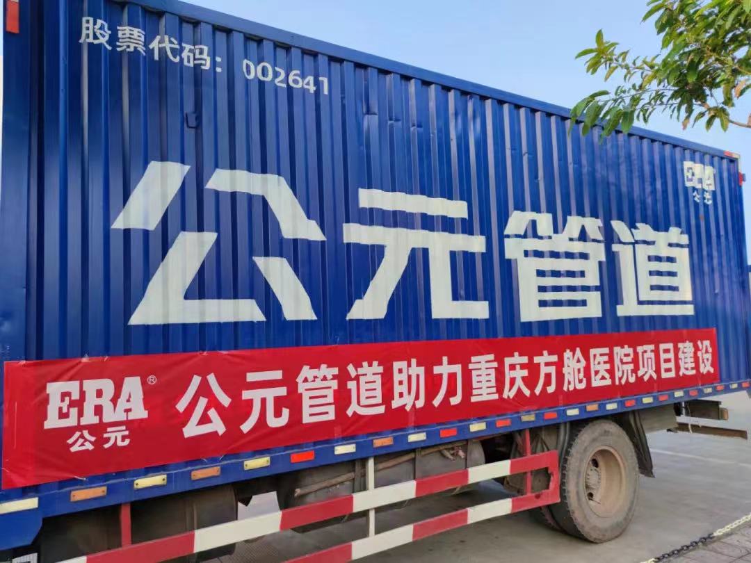 J9游戏(中国)-官方网站