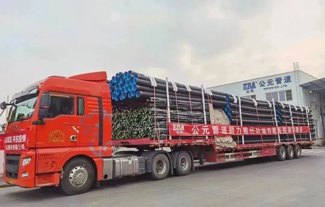 J9游戏(中国)-官方网站