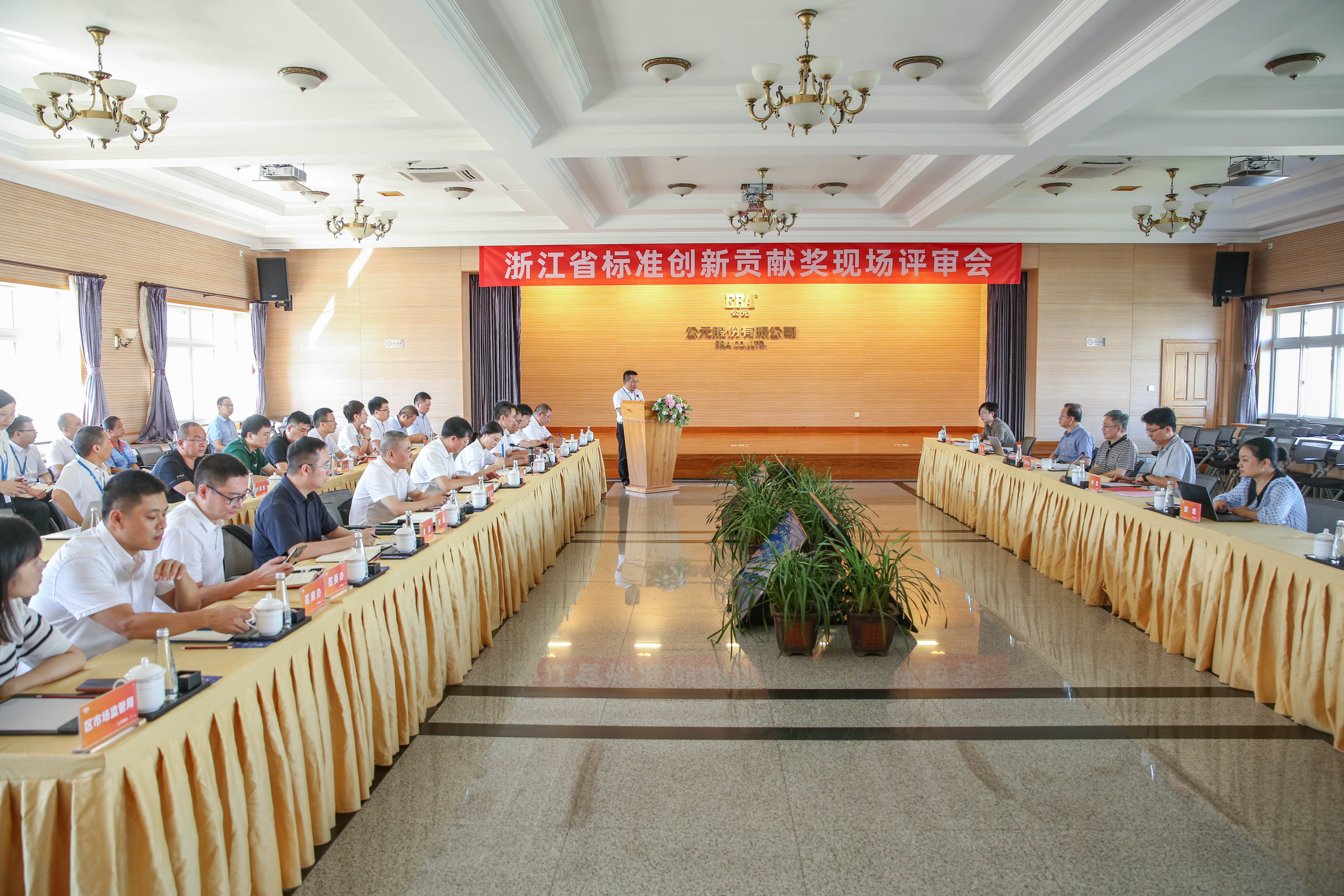 J9游戏(中国)-官方网站