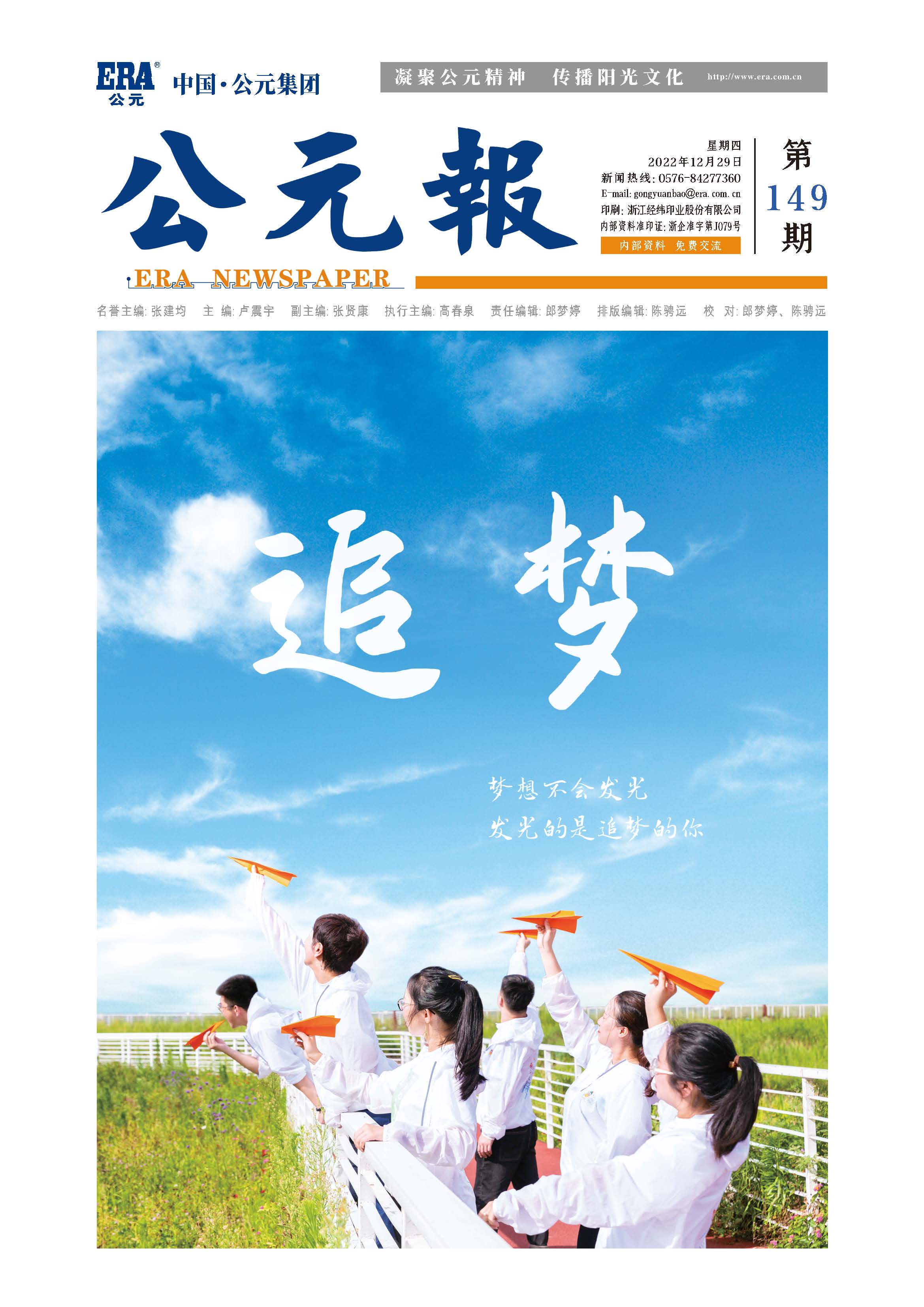 J9游戏(中国)-官方网站