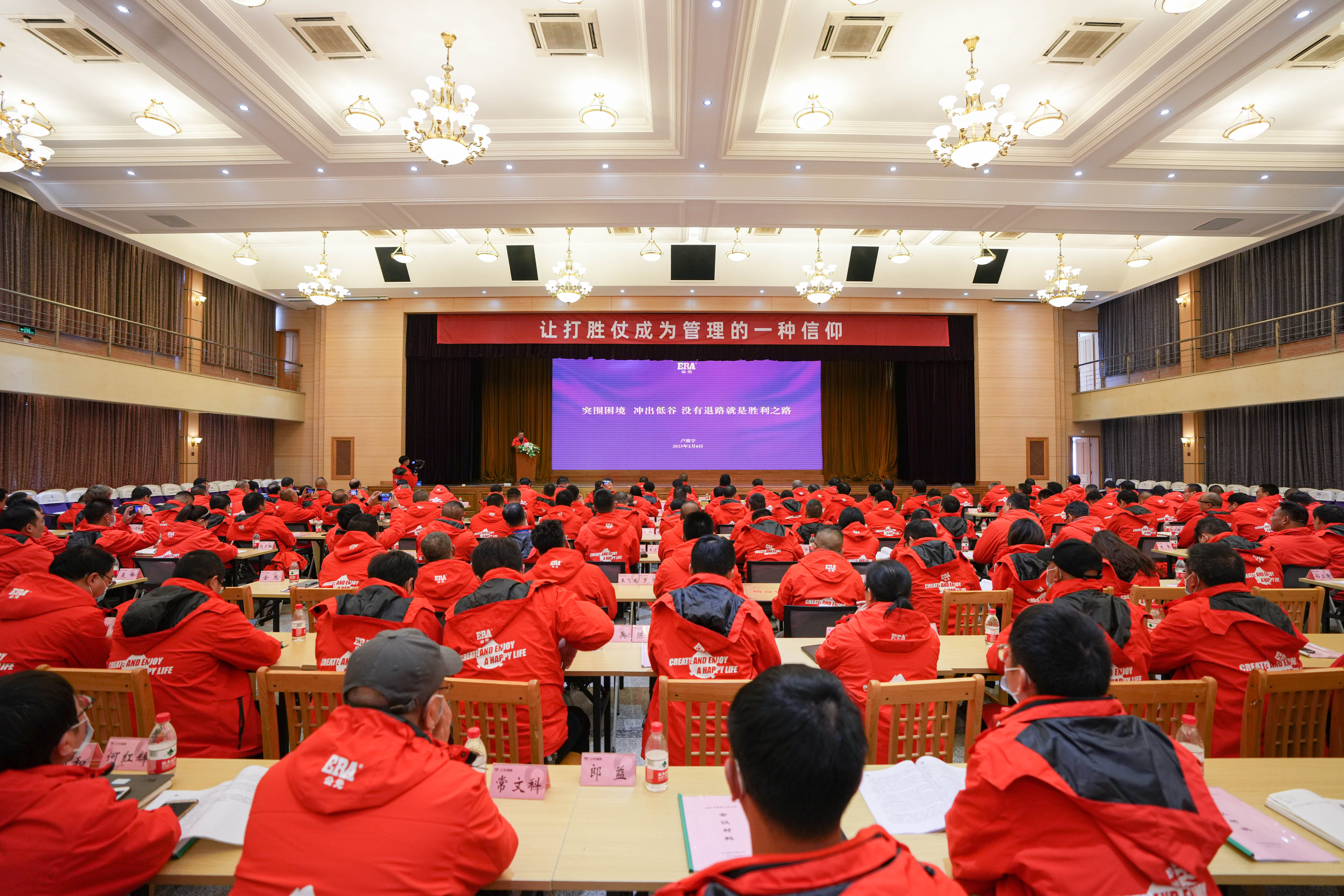 J9游戏(中国)-官方网站