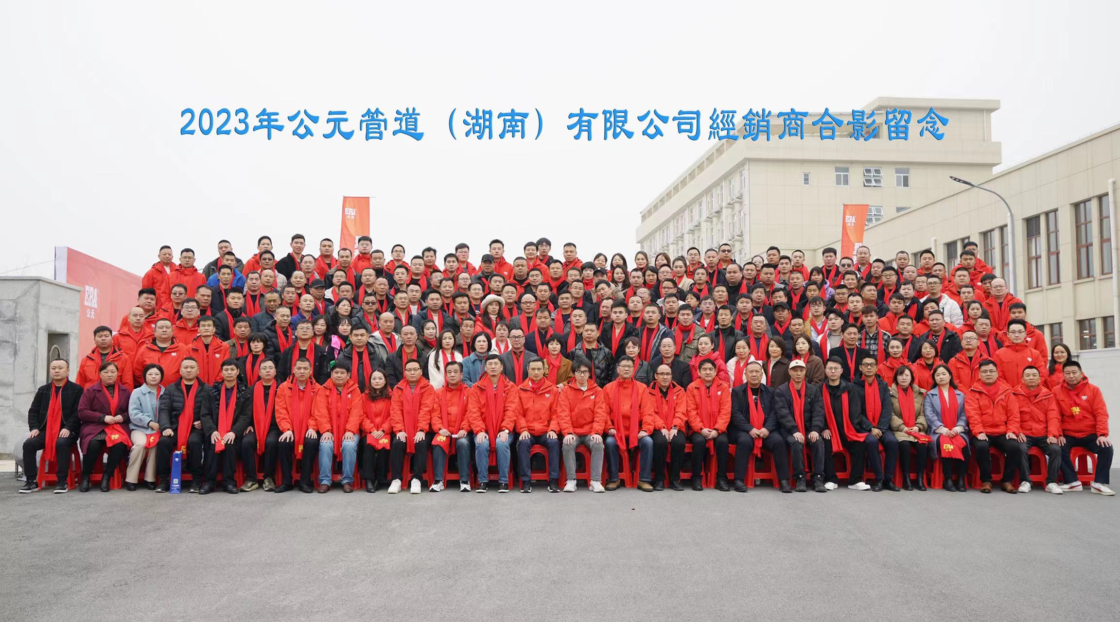 J9游戏(中国)-官方网站