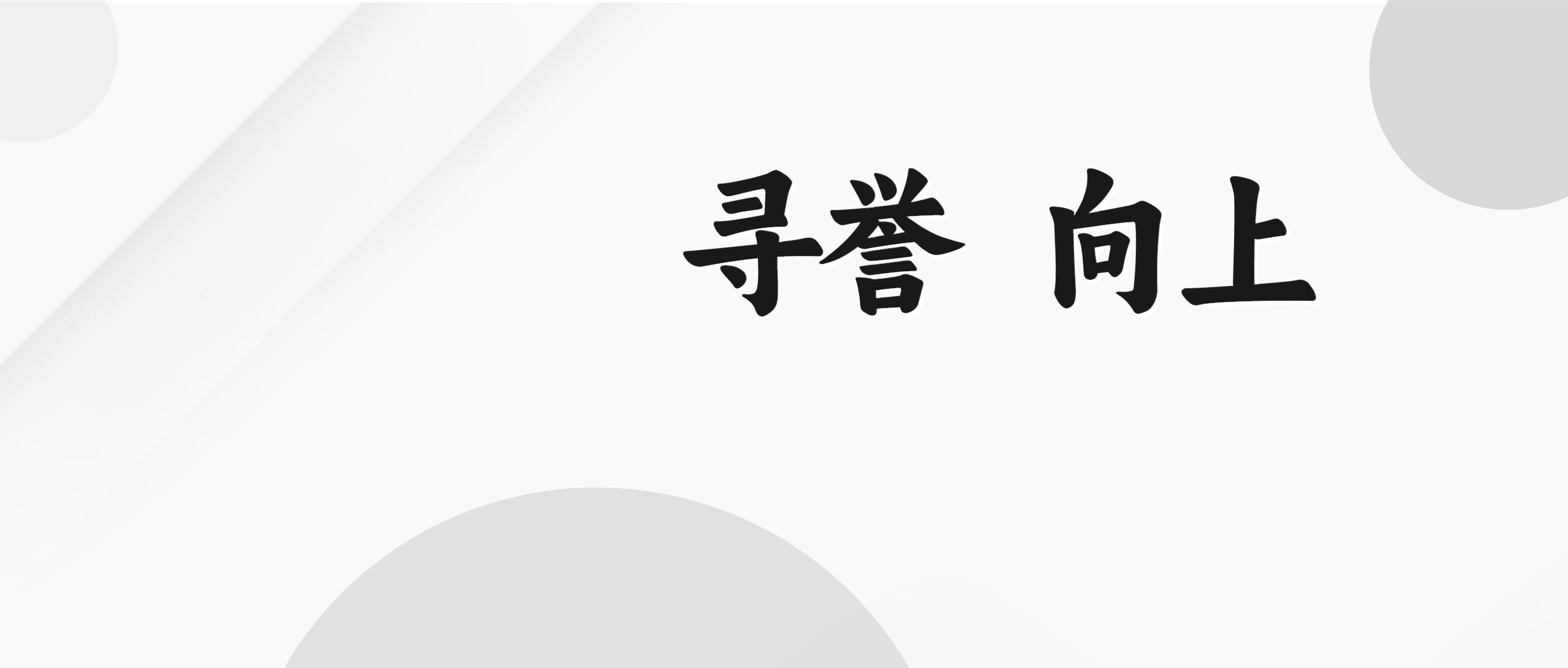 J9游戏(中国)-官方网站