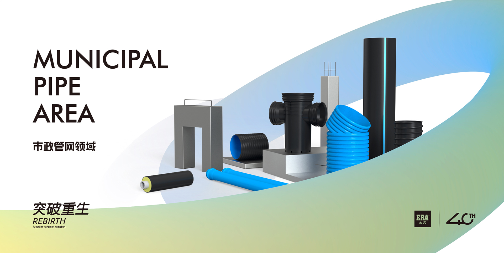 J9游戏(中国)-官方网站