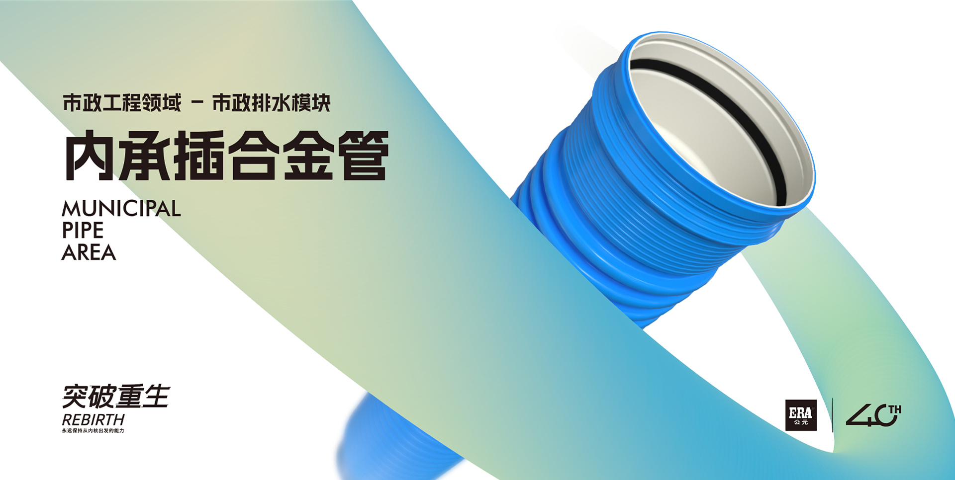 J9游戏(中国)-官方网站