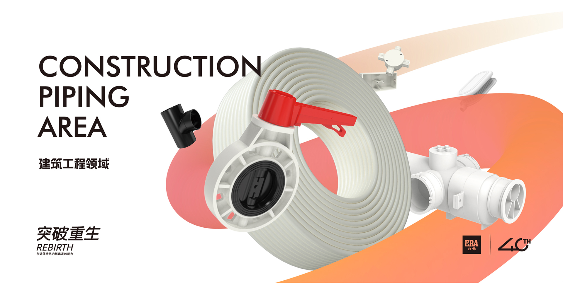 J9游戏(中国)-官方网站