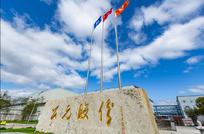 J9游戏(中国)-官方网站