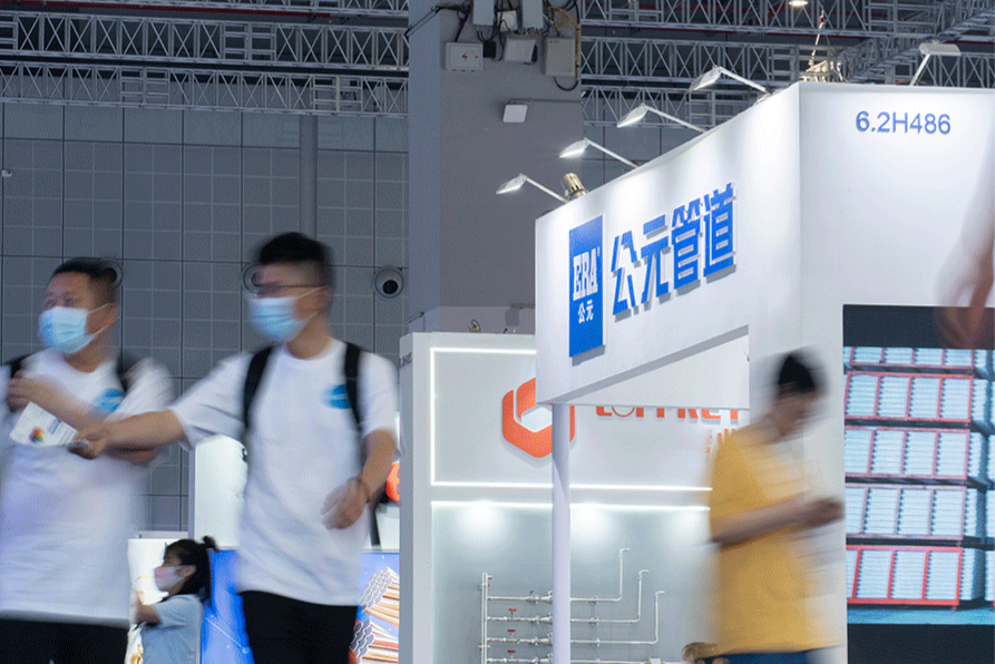 J9游戏(中国)-官方网站