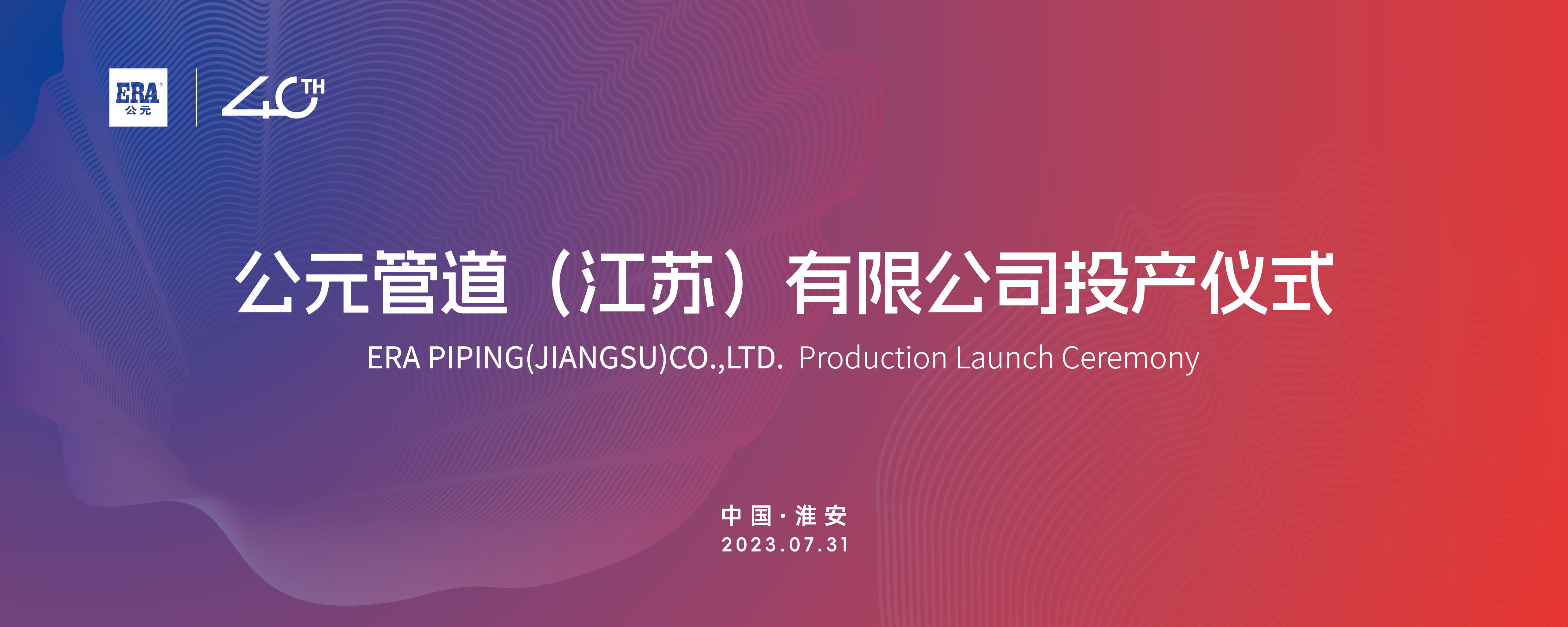 J9游戏(中国)-官方网站