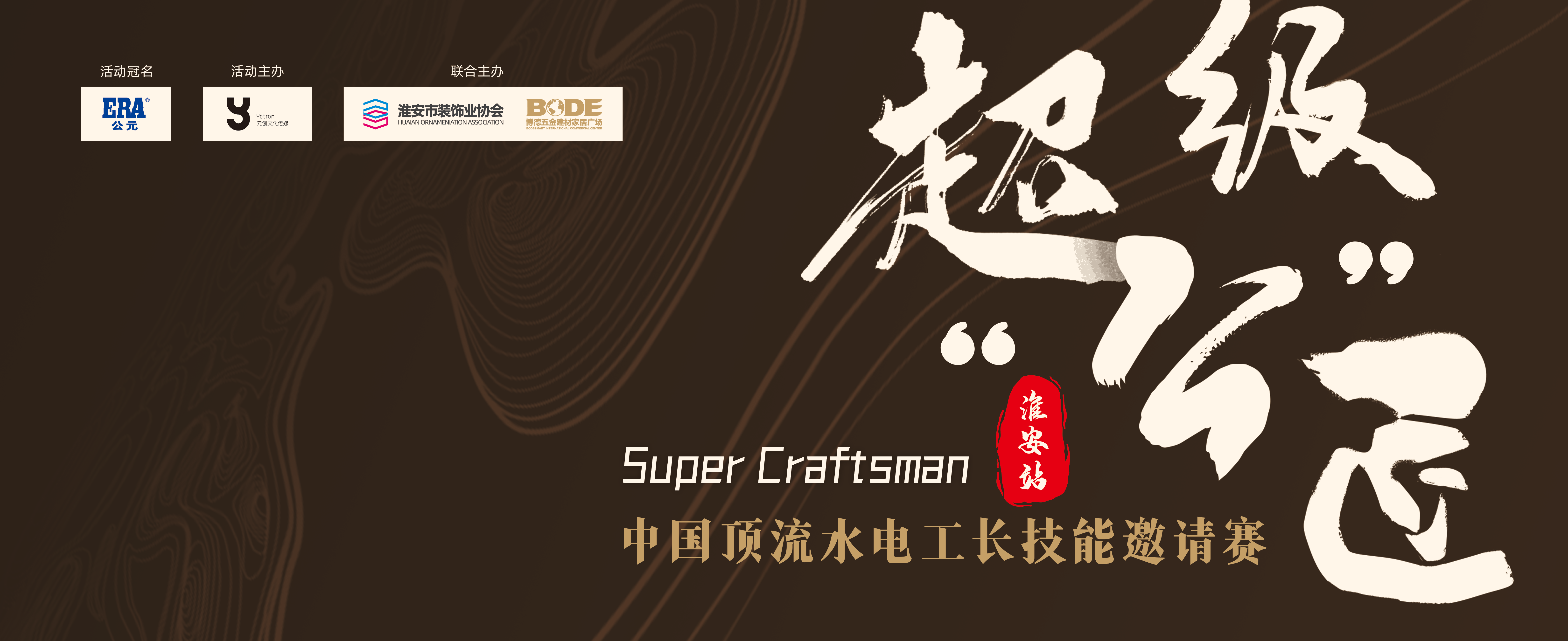 J9游戏(中国)-官方网站