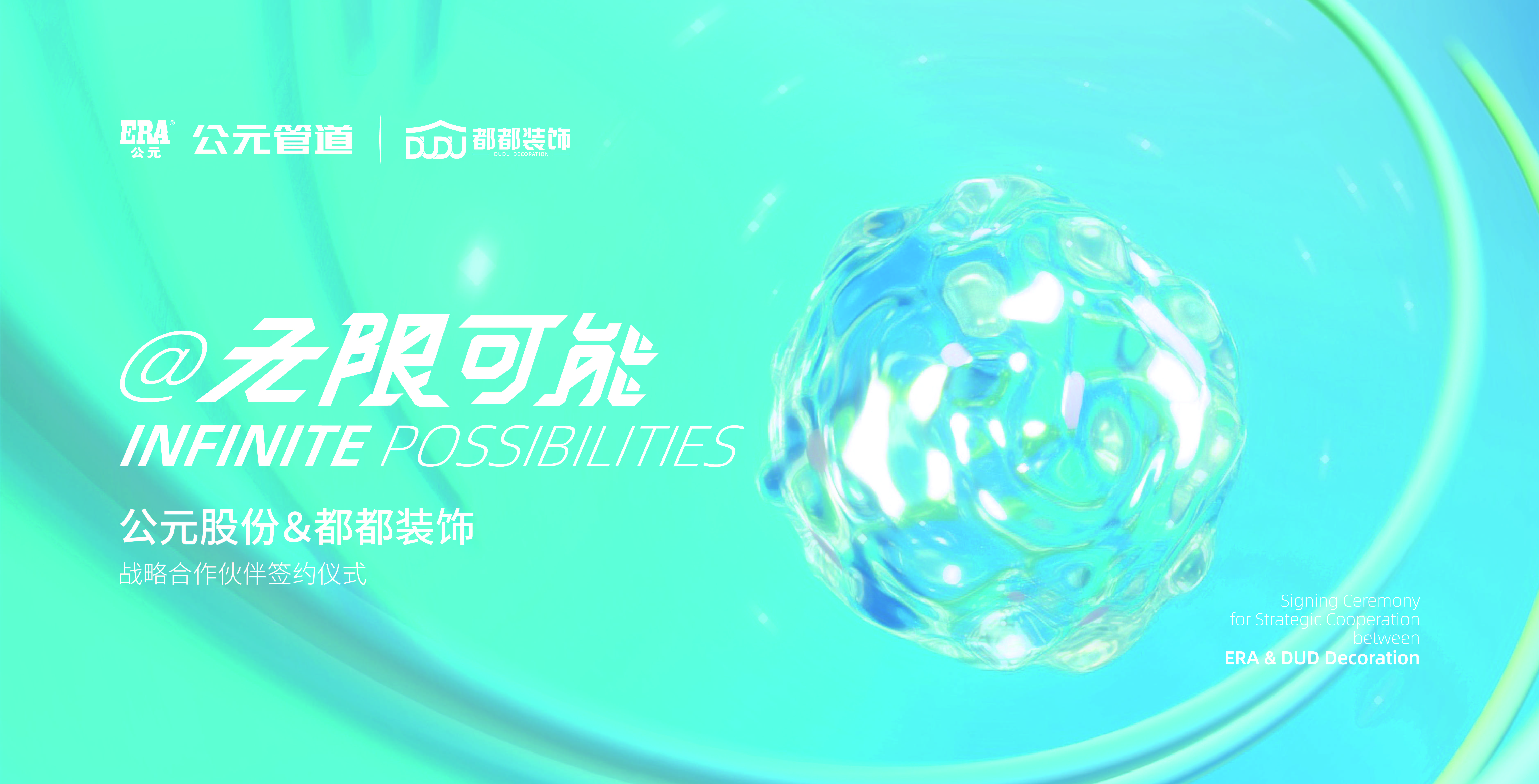 J9游戏(中国)-官方网站