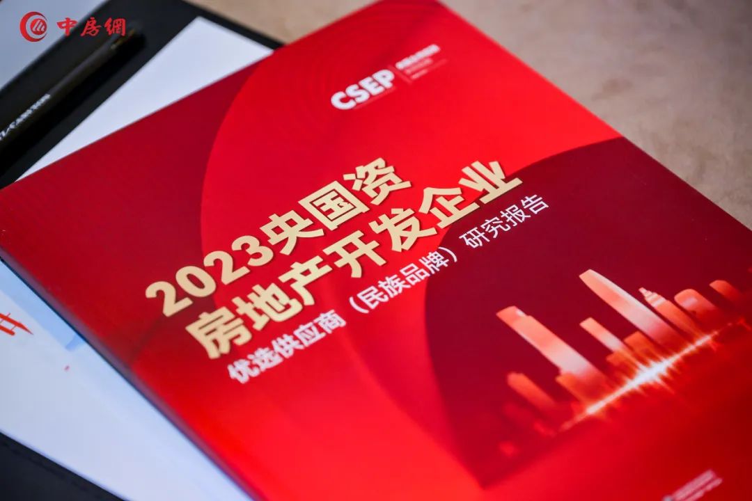 J9游戏(中国)-官方网站