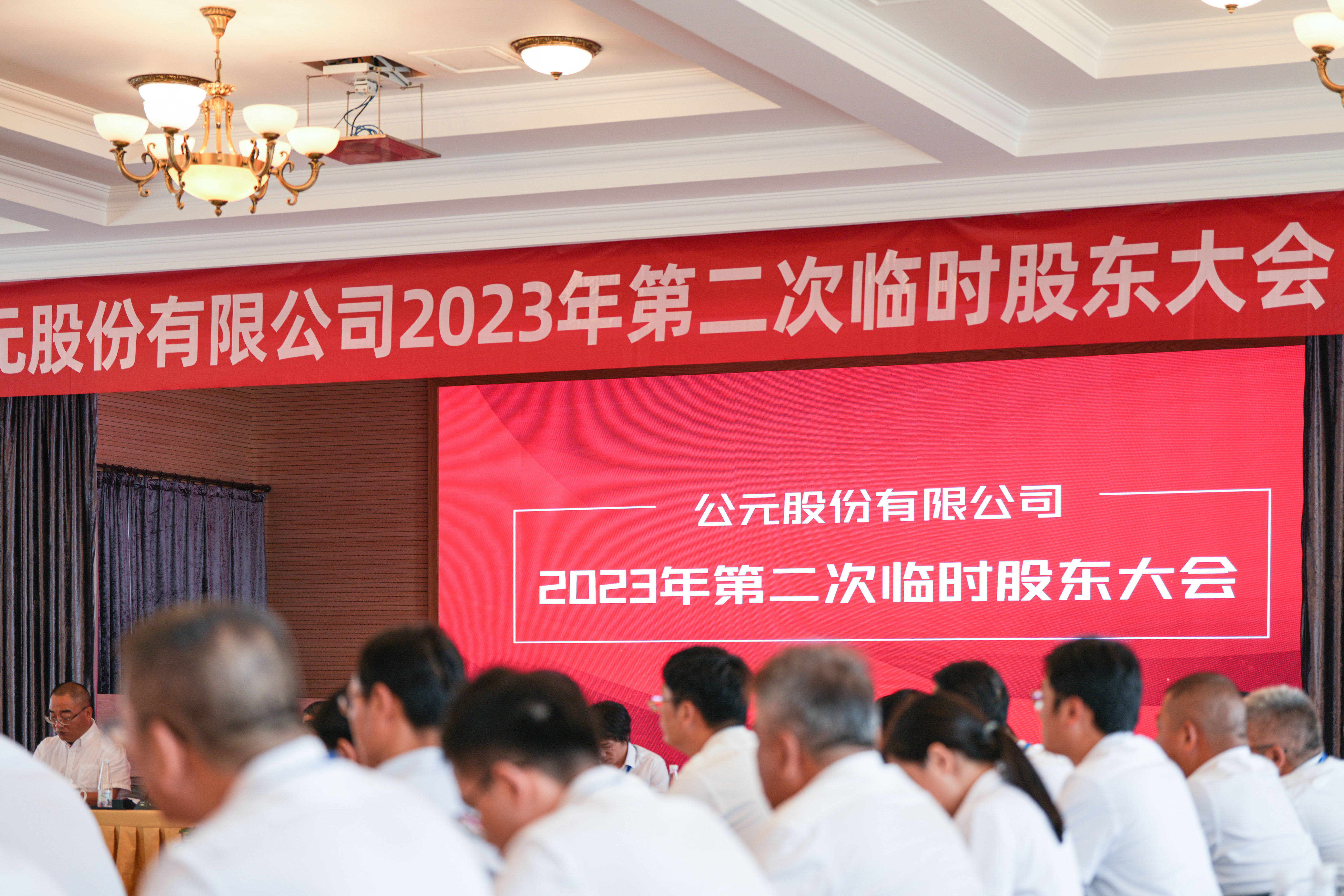 J9游戏(中国)-官方网站