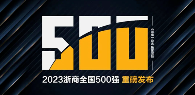 J9游戏(中国)-官方网站