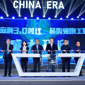 J9游戏(中国)-官方网站