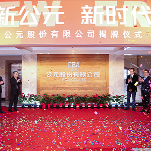 J9游戏(中国)-官方网站