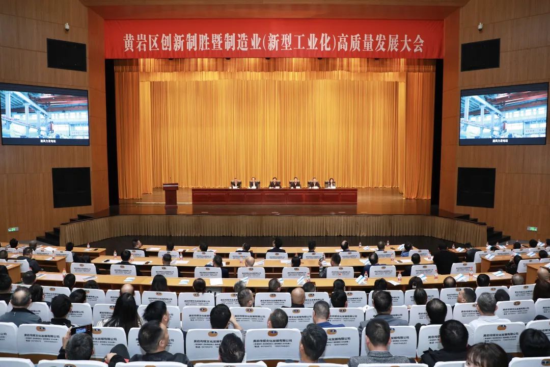 J9游戏(中国)-官方网站