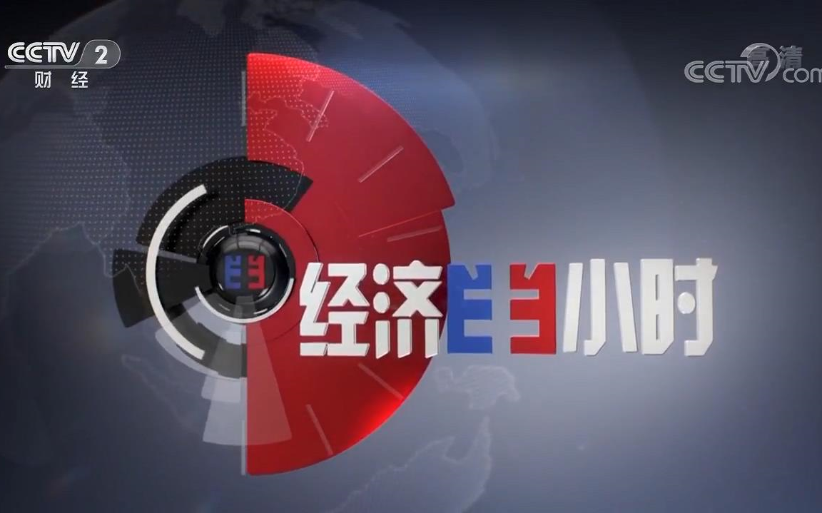 J9游戏(中国)-官方网站