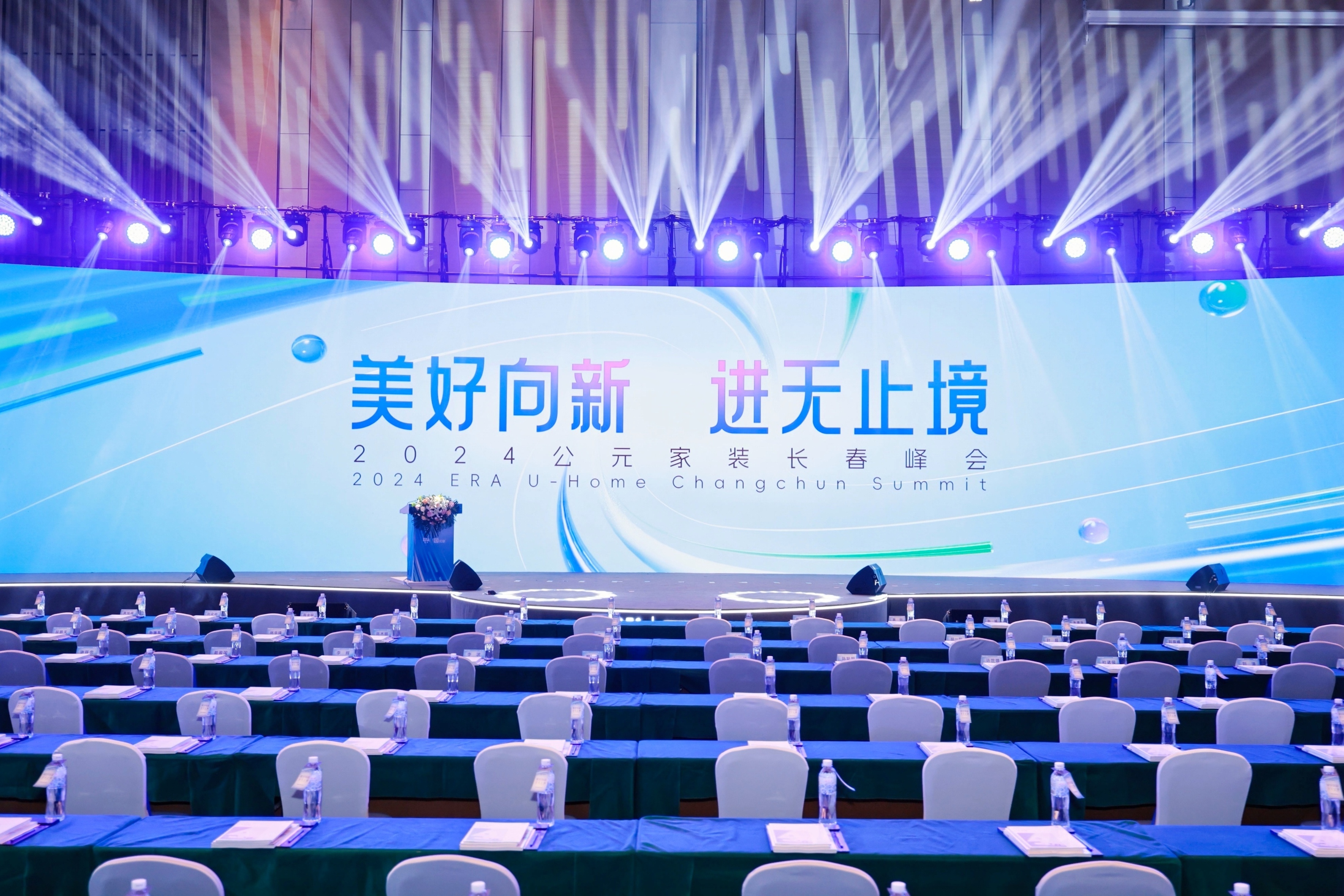 J9游戏(中国)-官方网站