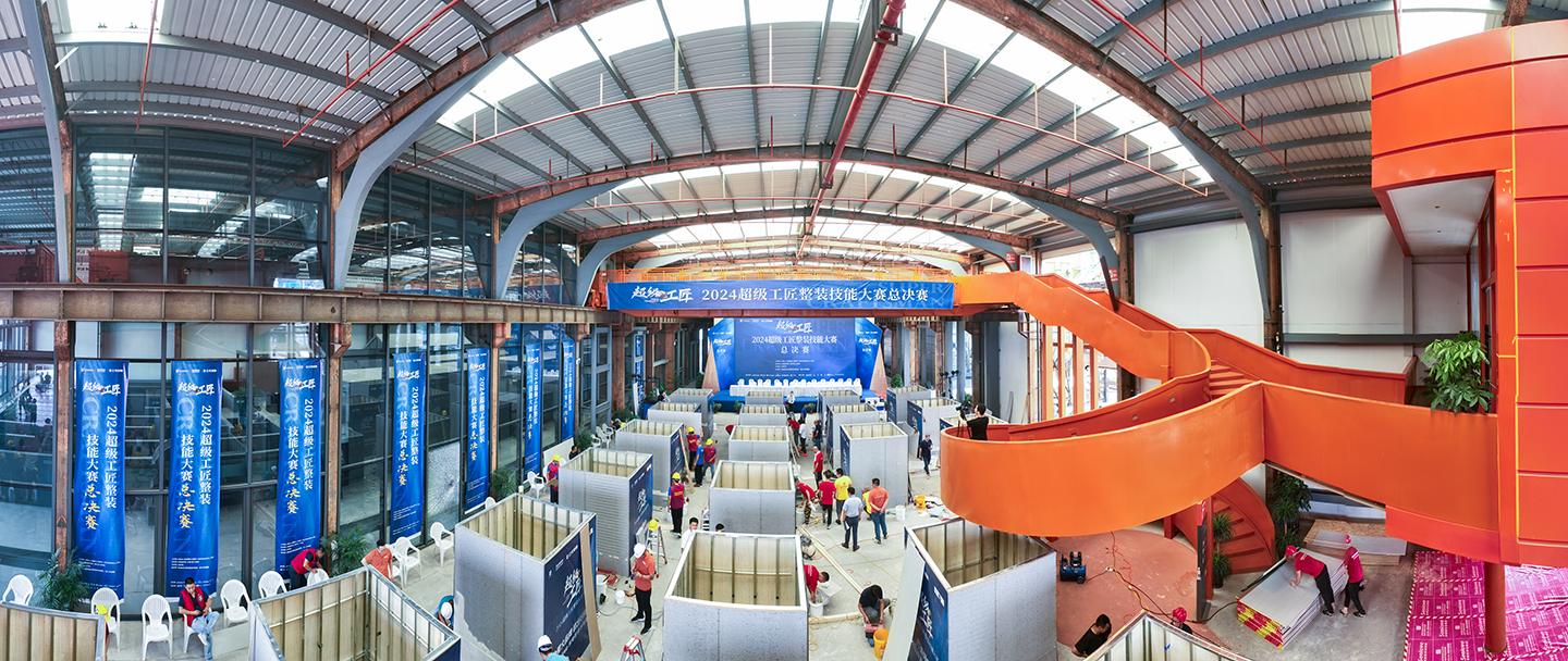 J9游戏(中国)-官方网站