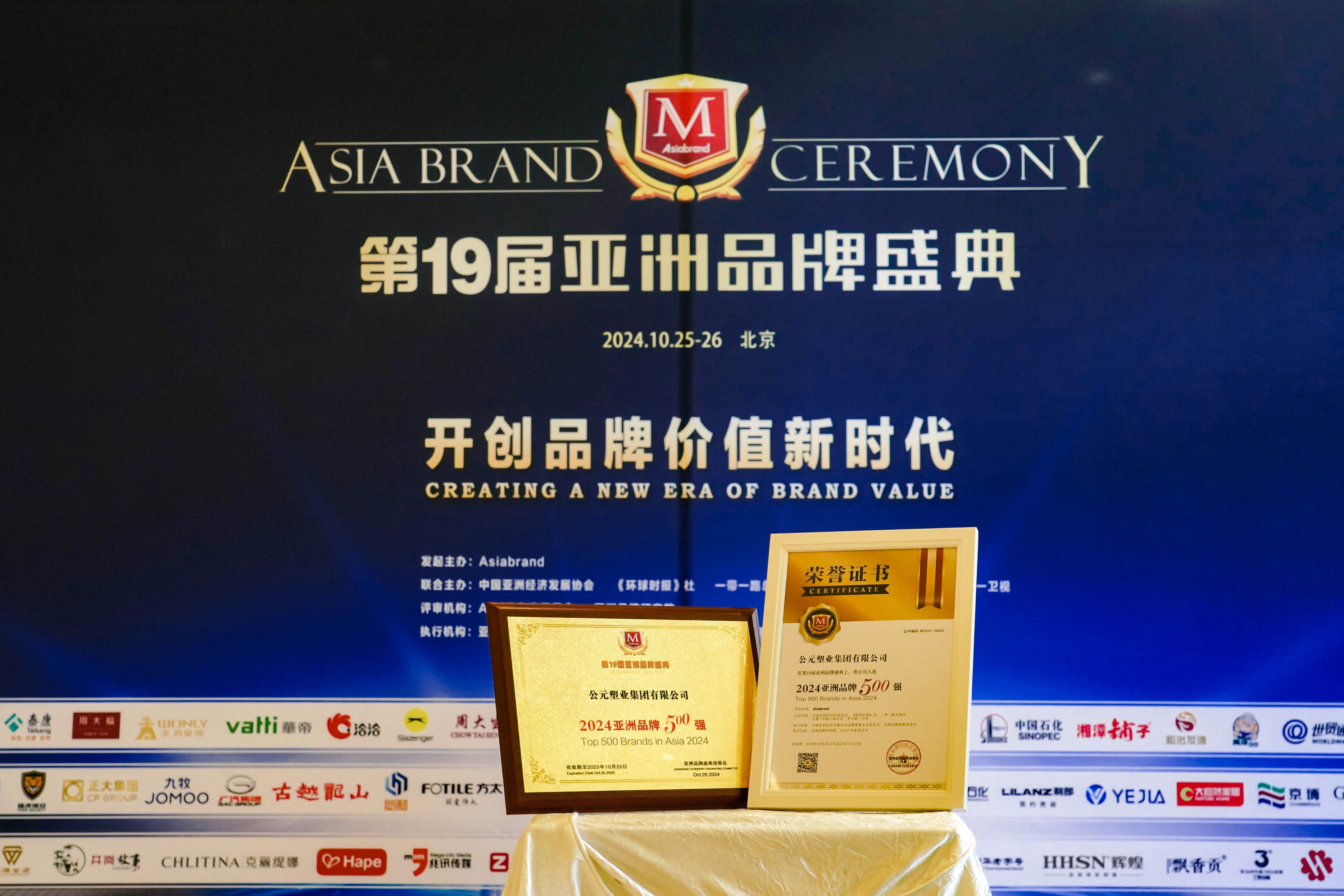 J9游戏(中国)-官方网站