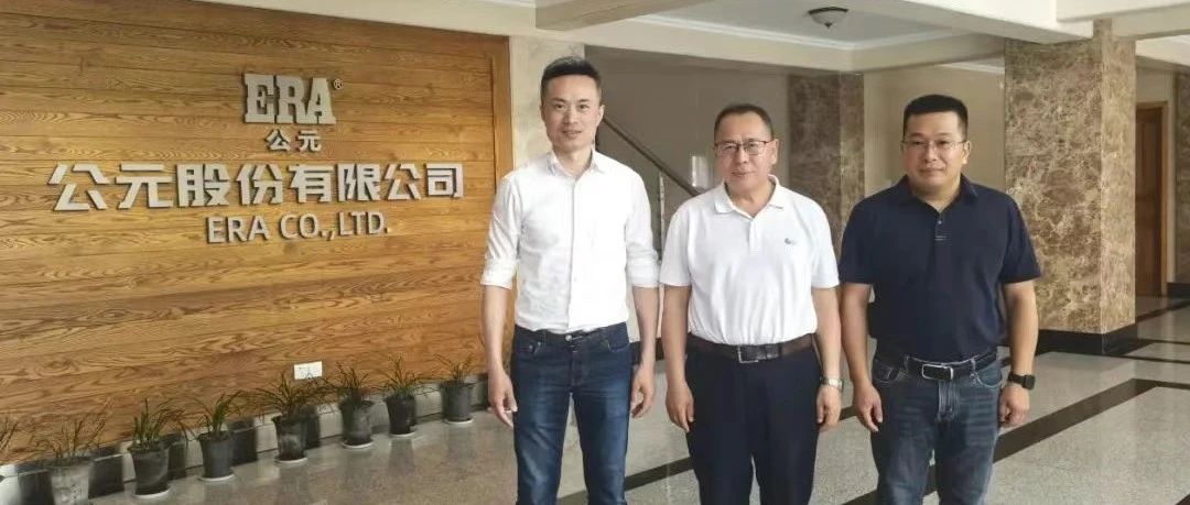 J9游戏(中国)-官方网站