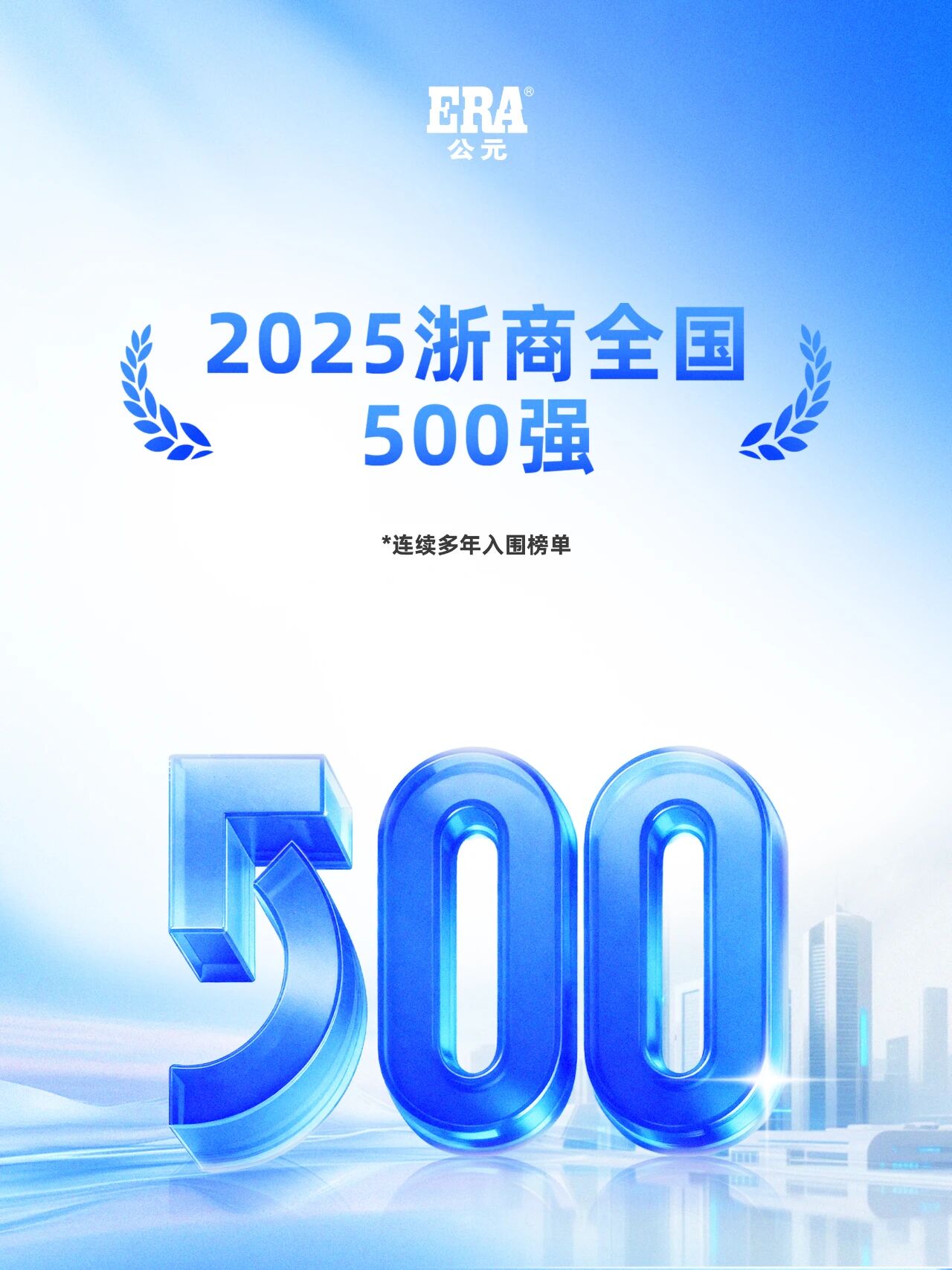 J9游戏(中国)-官方网站