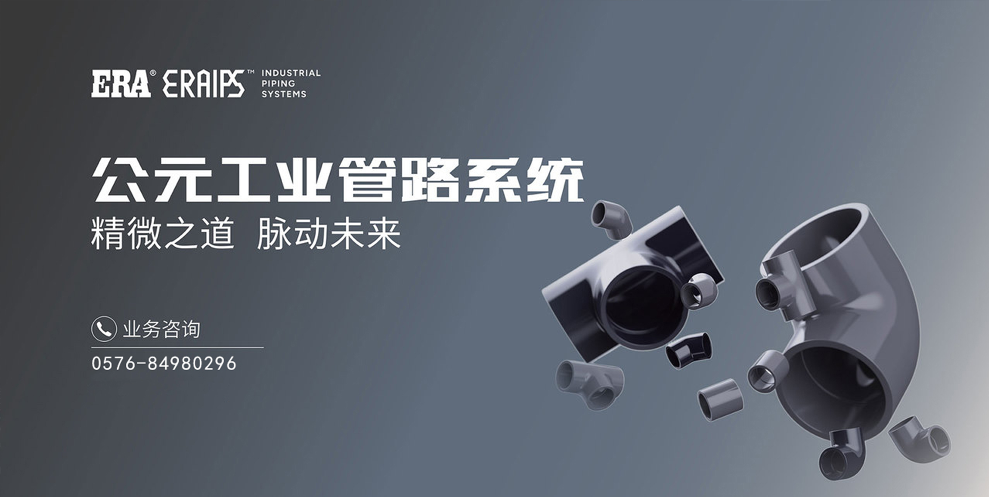 J9游戏(中国)-官方网站